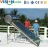 Import Thermosiphon Compact Solar Water Heater Flat Panel Collector from China