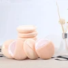 Thickness 1cm round quick makeup flocking face beauty puff