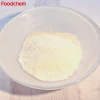 Top Grade E415 Xanthan Gum Ingredients Food Additives