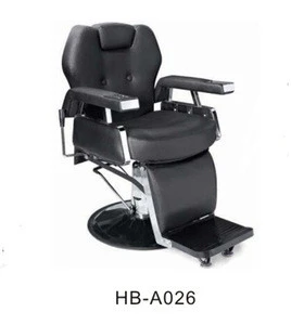 Top-grade Hair Salon Furniture, Top-grade Barber Shop Chairs HB-A026