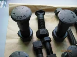 track shoe bolts nuts 7T1000/5P8221