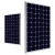 Import Trina 300 Watt 300w PV Solar Panel 300 w Home Solar Panel from China