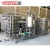 Import Ultra high temperature pasteurizer UHT tube sterilizer from China
