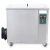 Import Ultrasonic Cleaner Solution Ultrasonic Cleaner Single tank cleaning machine for Surface cleaning of metal parts from China