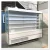 Import Upright freezer multideck showcase display chiller fridge from China