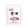Vacuum Package Century Decay Egg, Strong Man Brave Man Food Preserved 1 Duck Egg Chinese Favourite Food
