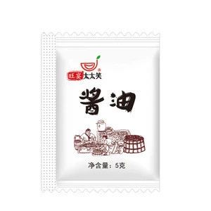 Vacuum Package Century Decay Egg, Strong Man Brave Man Food Preserved 1 Duck Egg Chinese Favourite Food