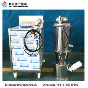 Vacuum powder conveying feeder/vacuum powder transporting system