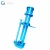 Import Vertical Desilting Hydraulic Submersible Sump Slurry Pump With Agitator from China