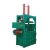 Import Vertical Hydraulic cardboard box baling press/ scrap paper baler/ waste carton bale press machine from China