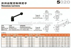 Vertical or Metal Lathe Center Parts Use Steel Tension Lever