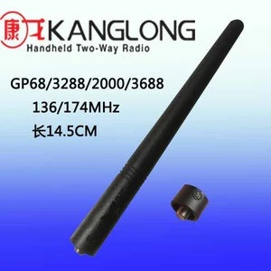 VHF 136-174MHz mobile phone walkie talkie antenna GP68/200/3688/328
