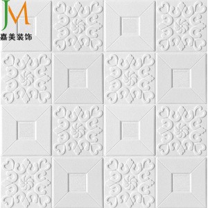 Wall Effect Slate Light Grey 3D Cream Brick Wallpaper