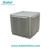 water cooler air conditioner in Industrial Air Conditioners