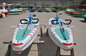 water park pedal watercraft water bikes