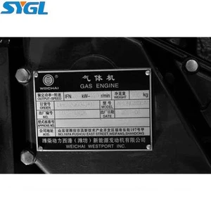 weichai natural gas engine assembly WP12NG380E40 for SLK6128 bus