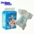 Import Wholesale 2020 new product Free samples popular disposable baby diapers nappies made in China from China