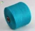 wholesale 80%cotton 15%silk 5%cashmere blended knitting yarn