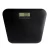 Import Wholesale Black ABS LCD Display Body Bathroom Weighing Scale Fashion Electronic from China