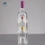 Import wholesale bottle wine wine bottles glass,wine glass bottles,750ml wine bottles from China