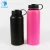 Import Wholesale BPA Free Food Grade Portable Reusable Coffee Hydro Bottle Stainless Steel Water Bottle Yoga Fitness flask JP-104A-3 from China