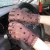 Import Wholesale cheap price ladies moon sexy lace driving gloves sun UV protection wedding silk bridal gloves from China