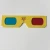 Import Wholesale decode 3d paper glasses, blue red 3d paper glasses from China