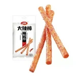 Wholesale Famous Chinese  Spicy Snacks Big Spicy Stick  Spicy Gluten spicy strip gluten snack