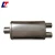 Import Wholesale High Quality New Design Exhaust Muffler/Car Exhaust Muffler from China