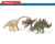 Import Wholesale kids animal play plastic dinosaur world toys for best price from China