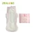 Import Wholesale Menstrual Pads for Ladies Sanitary Napkin Manufacturers from China