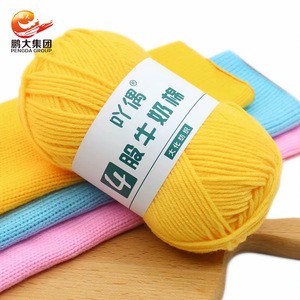 wholesale new design knitting crocheting cheap cotton acrylic blend 4 ply milk cotton yarn