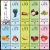 Import Wholesale Organic Food Fruit Stickers Stickers Fruit Stickers from China