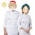 Import Wholesale Promotional Design Japanese Style Man Women Kitchen Chef Uniform from China