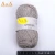 Import Wholesale soft feeling cotton acrylic blend yarn for crochet hand knitting of diy from China