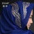 Import Wholesale soft long colorful chiffon women glitter women chiffon hijab from China