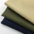 Import Wholesale spot Sirospun stretch 220gsm cotton twill spandex high elastic fabric for women kids pants from China
