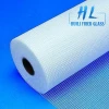 Wholesale supplier Cement board fiberglass mesh / Alkali resistant fiberglass mesh