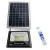 Import Whosale High quality outdoor waterproof IP65 solar flood lamp projector 25w 45w 65w 120w 200w solar led flood light from China