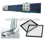 Window And Door Glass Processing Machine