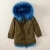 Import Winter children imitation fur coat boys girl fox fur long coat from China
