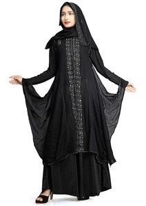 Womens Islamic Wear Chain Pattern Abaya Burkha With Chiffon Flairs 2017 (Fancy Sleeves With Silver Stone Work)