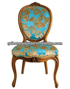 wood carve royal chairs hotel chair HDC735