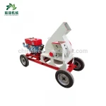 wood chipper wood shredder/cutting bamboo wood chipper machine/stationary wood chippers