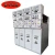 Import XGN High voltage power distribution switchgear/switchboard from China