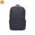 Import Xiaomi colorful backpack leisure Shoulders Bag 10L travel portable Sports schoolbag outdoor simple Casual Softback from China