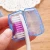 Import Yiwu manufacturers hot sale brush head protect box travel toothbrush head from China