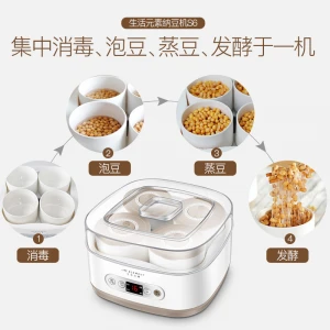 Yogurt Maker With 4 Ceramic Jars Customize To Your Flavor Natto Machine