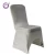 Import YT09513 Banquet Ivory Spandex Lycra Ruched Wedding Banquet Chair Cover from China
