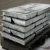 Import Zinc alloy ingot zamak 3 ex-factory price good quality from China